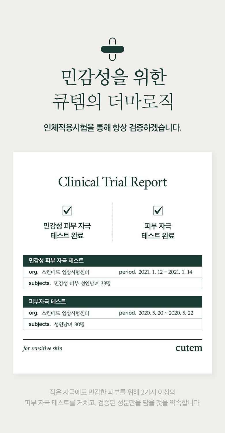 웹상세_11